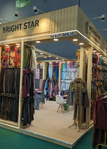 Global Presence Image